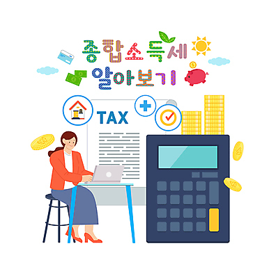 전신 구름 여자 지폐 의자 일러스트 주택 한명 앉기 성인 노트북 태양 돼지저금통 계산기 타이핑 풀잎 신용카드 플러스 책상 체크표시 문서 동전탑 신고 성인여자한명만 종합소득세 국내일러스트 AI파일 자연요소 1 기호 가구 잎 돈 모션 문구용품 사람 건물 금융 전자제품 쌓기 동전 장비 저금통 풀_식물 확인 세금 여자한명만 성인여자만 파일형식 벡터