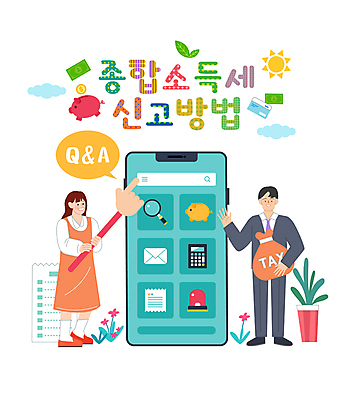 전신 식물 구름 여자 남자 화분 말풍선 지폐 일러스트 돋보기 들기 성인 두명 스마트폰 태양 동전 돼지저금통 계산기 가리킴 풀잎 신용카드 질문 편지지 영수증 경고등 신고 질의응답 성인만 종합소득세 국내일러스트 AI파일 자연요소 잎 돈 모션 문구용품 사람 손짓 금융 핸드폰 스마트기기 장비 저금통 풀_식물 편지 세금 파일형식 벡터