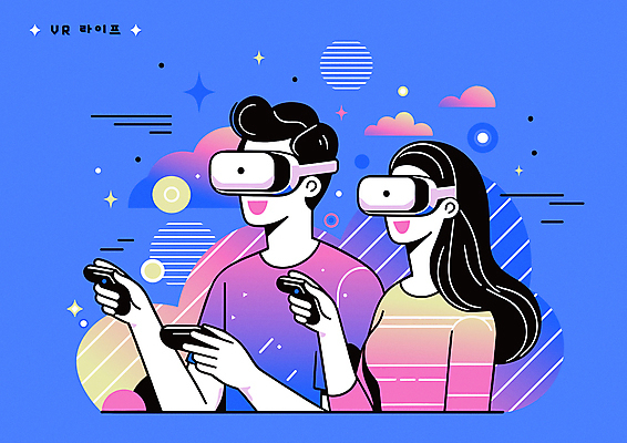 라이프스타일 커플 여자 남자 과학 일러스트 미래 정보기술 웃음 상반신 성인 두명 파란색 반짝임 과학기술 즐거움 디지털산업 가상공간 게임콘트롤러 가상현실 성인만 VR기기 국내일러스트 AI파일 감정 산업 컬러 컨셉 관계 모션 기술 표정 사람 생활 디지털 기계 게임기 파일형식 벡터