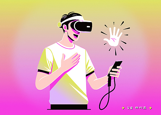 라이프스타일 남자 과학 일러스트 미래 정보기술 손바닥 한명 웃음 상반신 성인 과학기술 자주색 즐거움 디지털산업 가상공간 가상현실 성인남자한명만 VR기기 국내일러스트 AI파일 1 손 감정 산업 컬러 컨셉 기술 표정 사람 생활 디지털 기계 남자한명만 성인남자만 파일형식 벡터