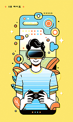 라이프스타일 남자 과학 일러스트 미래 정보기술 한명 상반신 성인 반짝임 노란색 과학기술 즐거움 디지털산업 가상공간 게임콘트롤러 가상현실 성인남자한명만 VR기기 국내일러스트 AI파일 1 감정 산업 컬러 컨셉 모션 기술 사람 생활 디지털 기계 게임기 남자한명만 성인남자만 파일형식 벡터