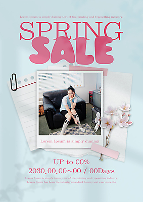 전신 PSD 템플릿 여자 포스터 종이 분홍색 그림자 한명 앉기 20대 성인 소파 세일 턱괴기 봄 한국인 나뭇가지 벚나무 클립 콜라주 스프링노트 폴라로이드사진 의료성형뷰티 성인여자한명만 마스킹테이프 이미지템플릿 나무 1 계절 컬러 의자 모션 사람 동양인 청년 공책 벚꽃 폴라로이드 테이프 여자한명만 성인여자만 파일형식