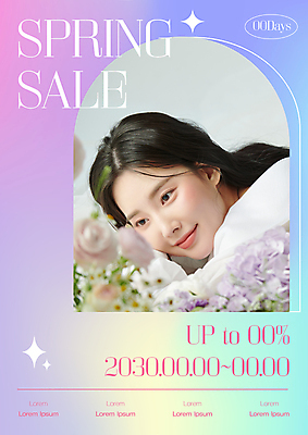PSD 템플릿 여자 꽃 포스터 엎드리기 한명 상반신 20대 성인 반짝임 세일 봄 한국인 홀로그램 의료성형뷰티 성인여자한명만 이미지템플릿 식물 1 계절 모션 사람 동양인 청년 여자한명만 성인여자만 파일형식
