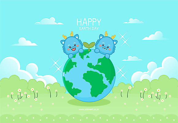 구름 공원 지구 일러스트 하늘 미소 잔디 초원 사람없음 반짝임 새싹 환경 풀숲 지구의날 청룡캐릭터 국내일러스트 일러캐릭터 AI파일 자연요소 식물 캐릭터 공공시설 기념일 모션 표정 숲 용캐릭터 청룡 파일형식 벡터