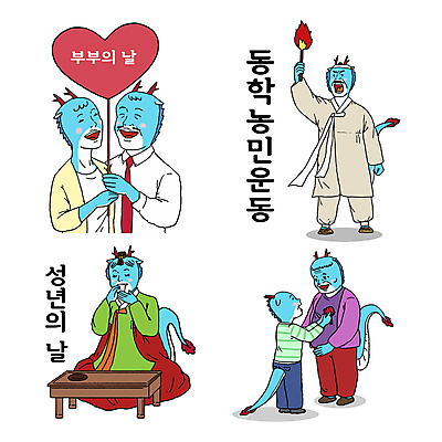 부부 할머니 일러스트 손자 사랑 사람없음 한복 어버이날 5월 조선시대 카네이션 감사 부부의날 성년의날 횃불 동학농민운동 월간캐릭터 갑진년 청룡캐릭터 동학 일러캐릭터 AI파일 캐릭터 한국전통 커플 여자 기념일 노년 남자 꽃 감정 종교 도구 날짜 역사 전통의상 손주 용캐릭터 청룡 파일형식 벡터 2024년