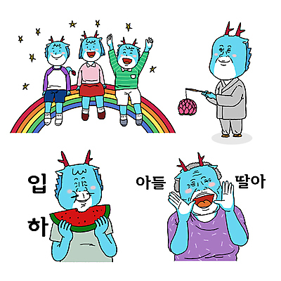 할머니 무지개 불교 일러스트 상상 수박 사람없음 여름 부모 유머 어린이날 어버이날 5월 승려 연등 입하 월간캐릭터 갑진년 청룡캐릭터 일러캐릭터 AI파일 자연요소 캐릭터 계절 여자 기념일 노년 감정 종교 과일 가족 등불 날짜 성직자 절기 불교용품 용캐릭터 청룡 파일형식 벡터 2024년