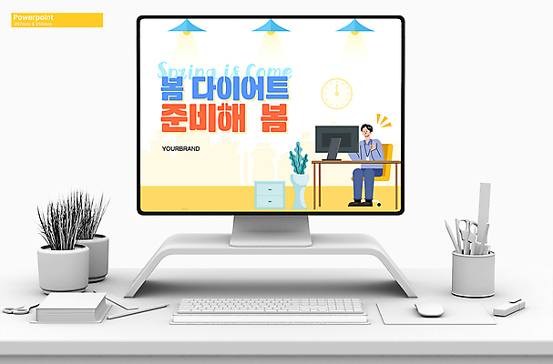 전신 템플릿 여자 남자 다이어트 청소년 건강 여러명 20대 성인 운동 노란색 건강관리 스트레칭 카트 봄 한국인 직장인 커피잔 PPT 문서템플릿 체중계 영양제 완력기 애니형PPT 이미지템플릿 직업 계절 커피 컬러 다수 잔 관리 사람 동양인 청년 약 운동기구 파일형식