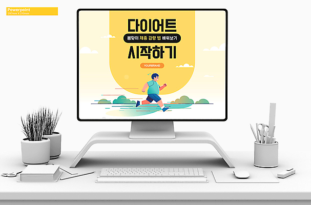 전신 템플릿 여자 남자 지구 이어폰 다이어트 건강 들기 여러명 20대 성인 달리기 운동 건강관리 파이팅 봄 한국인 의사 햄버거 PPT 문서템플릿 체중계 줄넘기 스마트워치 성인만 애니형PPT 이미지템플릿 계절 음향기기 다수 모션 패스트푸드 관리 사람 동양인 청년 스마트기기 의료진 웨어러블 파일형식