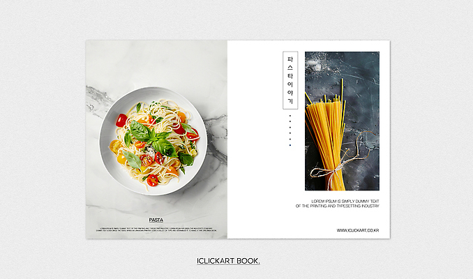템플릿 편집 북커버 파스타 스파게티 이야기 요리 사람없음 면 스토리 스파게티면 이미지템플릿 AI파일 서양음식 면류 파일형식 벡터