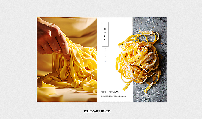 템플릿 편집 손 파스타 스파게티 이야기 요리 신체부위 잡기 면 스토리 파스타면 이미지템플릿 AI파일 모션 서양음식 사람 면류 파일형식 벡터