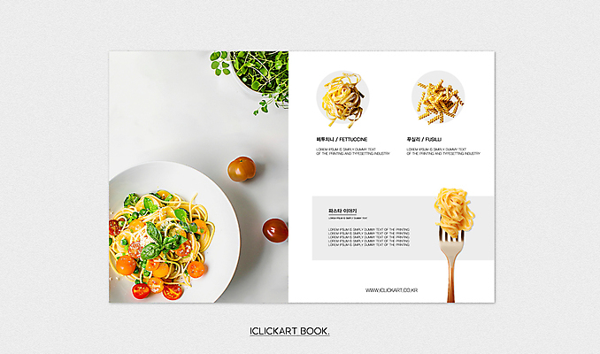템플릿 편집 포크 파스타 스파게티 이야기 요리 사람없음 면 스토리 파스타면 이미지템플릿 AI파일 식기 서양음식 면류 파일형식 벡터