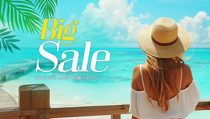 PSD 편집이미지 여자 여행 난간 휴가 열대 한명 상반신 성인 해변 여름 야자수 휴양지 밀짚모자 힐링 야자수잎 빅세일 의료성형뷰티 성인여자한명만 이미지편집 나무 모자_잡화 1 계절 바다 잎 사람 세일 장소 여자한명만 성인여자만 파일형식