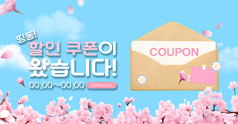 PSD 템플릿 배너 꽃잎 꽃 분홍색 하늘색 하늘 편지봉투 사람없음 세일 봄 벚꽃 쿠폰 봄쇼핑 이미지템플릿 식물 계절 컬러 봉투 파란색 쇼핑 편지 파일형식