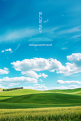 PSD 구름 편집이미지 하늘 풍경 초원 사람없음 초록색 파란색 언덕 카피스페이스 이미지편집 자연요소 컬러 공백 파일형식