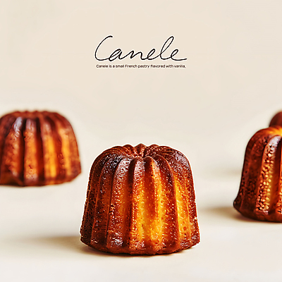 PSD 편집이미지 백그라운드 타이포그라피 사람없음 갈색 제과 달콤 제빵 까눌레 구움과자 이미지편집 문자 컬러 디저트 제과제빵 맛 파일형식