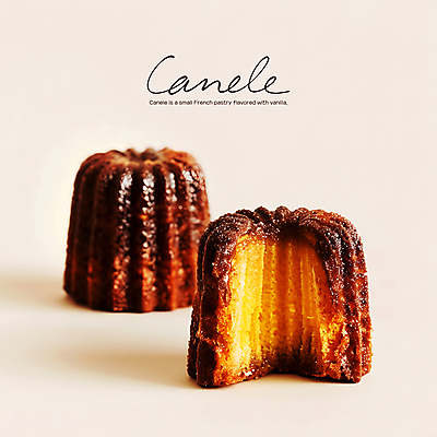 PSD 편집이미지 백그라운드 단면 타이포그라피 사람없음 갈색 제과 달콤 제빵 까눌레 구움과자 이미지편집 문자 컬러 디저트 제과제빵 맛 파일형식