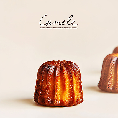 PSD 편집이미지 백그라운드 타이포그라피 사람없음 갈색 제과 달콤 제빵 까눌레 구움과자 이미지편집 문자 컬러 디저트 제과제빵 맛 파일형식