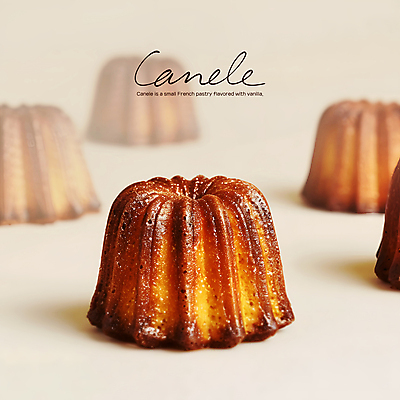 PSD 편집이미지 백그라운드 타이포그라피 사람없음 갈색 제과 달콤 제빵 까눌레 구움과자 이미지편집 문자 컬러 디저트 제과제빵 맛 파일형식