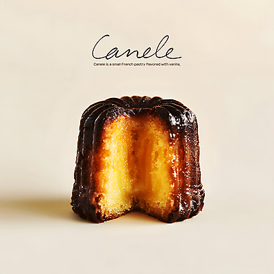 PSD 편집이미지 백그라운드 단면 타이포그라피 사람없음 갈색 제과 달콤 제빵 까눌레 구움과자 이미지편집 문자 컬러 디저트 제과제빵 맛 파일형식