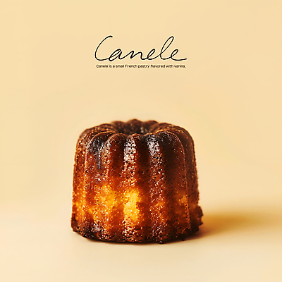 PSD 편집이미지 백그라운드 타이포그라피 사람없음 갈색 제과 달콤 제빵 까눌레 구움과자 이미지편집 문자 컬러 디저트 제과제빵 맛 파일형식