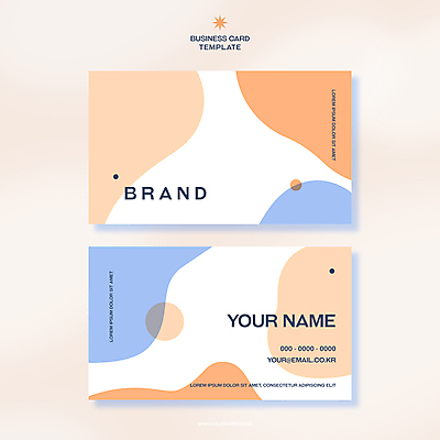 도형 디자인 일러스트 비즈니스 명함 타이포그라피 사람없음 그래픽 세트 베이지색 카피스페이스 미니멀 국내일러스트 AI파일 문자 컬러 공백 파일형식 벡터