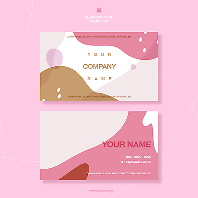 도형 디자인 분홍색 일러스트 비즈니스 명함 타이포그라피 사람없음 그래픽 세트 카피스페이스 미니멀 국내일러스트 AI파일 문자 컬러 공백 파일형식 벡터