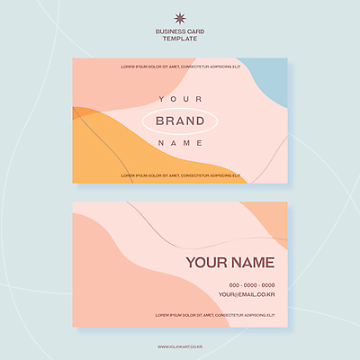 도형 디자인 분홍색 일러스트 비즈니스 명함 타이포그라피 사람없음 그래픽 세트 카피스페이스 미니멀 국내일러스트 AI파일 문자 컬러 공백 파일형식 벡터