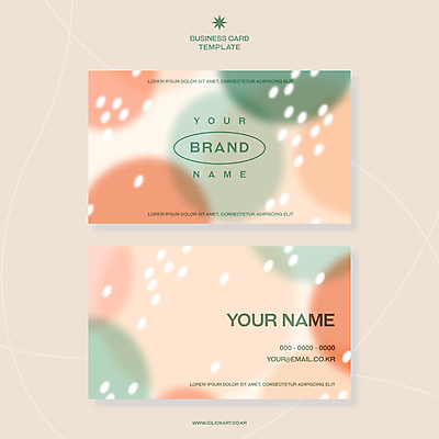 도형 디자인 분홍색 일러스트 비즈니스 명함 타이포그라피 사람없음 그래픽 세트 카피스페이스 미니멀 국내일러스트 AI파일 문자 컬러 공백 파일형식 벡터