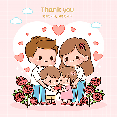 여자 남자 꽃 행복 어린이 일러스트 가정 가족 안기 사랑 들기 소녀 소년 여러명 성인 하트 어버이날 카네이션 가정의달 국내일러스트 AI파일 모양 식물 기념일 감정 다수 관계 모션 사람 5월 파일형식 벡터