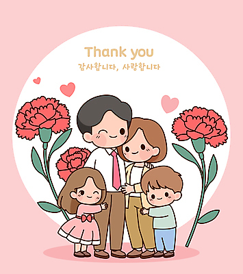 여자 남자 꽃 행복 어린이 일러스트 가정 가족 안기 사랑 윙크 소녀 소년 여러명 성인 하트 어버이날 카네이션 가정의달 어깨에손 국내일러스트 AI파일 모양 식물 기념일 감정 다수 관계 모션 표정 사람 5월 파일형식 벡터