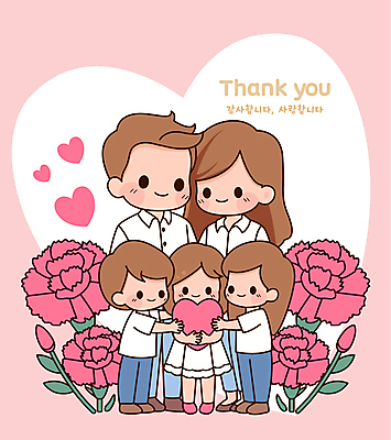 여자 남자 꽃 행복 어린이 일러스트 가정 가족 안기 사랑 소녀 소년 여러명 성인 하트 어버이날 카네이션 가정의달 국내일러스트 AI파일 모양 식물 기념일 감정 다수 관계 모션 사람 5월 파일형식 벡터