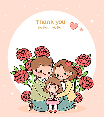 여자 남자 꽃 행복 어린이 일러스트 가정 가족 포옹 사랑 소녀 성인 세명 하트 무릎꿇기 어버이날 카네이션 가정의달 국내일러스트 AI파일 모양 식물 기념일 감정 관계 안기 모션 사람 5월 파일형식 벡터