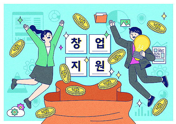 전신 여자 남자 일러스트 전구 들기 청년 성인 두명 점프 동전 보따리 톱니바퀴 문서 파일 창업 지원 성인만 국내일러스트 AI파일 돈 모션 사람 자영업 파일형식 벡터