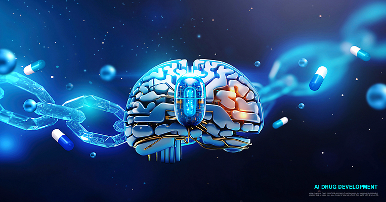 PSD 편집이미지 과학 의학 사람없음 파란색 빛 알약 디지털 연결 접속 사이버 스마트 뇌 개발 바이오 블록체인 AI_인공지능 이미지편집 컬러 컨셉 금융 약 파일형식 4차산업