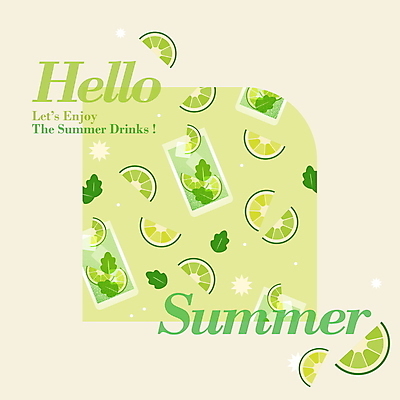 템플릿 디자인 음료 조각 잎 패턴 단면 휴가 프레임 사람없음 연두색 여름 축제 패턴백그라운드 즐거움 상쾌 라임 환영 모히토 애플민트 편집소스 이미지템플릿 AI파일 식물 계절 감정 백그라운드 무늬 과일 초록색 칵테일 민트 파일형식 벡터