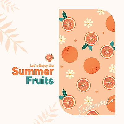 템플릿 디자인 꽃 잎 패턴 단면 휴가 프레임 사람없음 여름 축제 주황색 패턴백그라운드 자몽 즐거움 상쾌 환영 편집소스 이미지템플릿 AI파일 식물 계절 감정 컬러 백그라운드 무늬 과일 파일형식 벡터