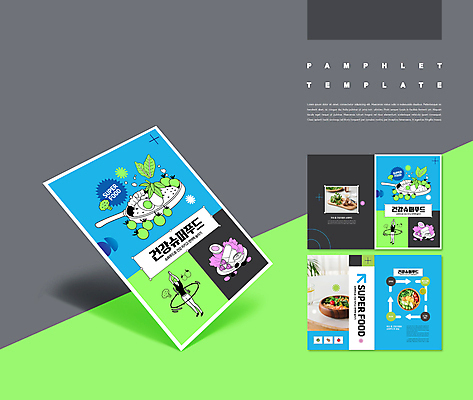 템플릿 여자 ZIP 음식 토마토 식탁 도마 건강 팜플렛 성인 두명 세트 운동 계란 버섯 인포그래픽 샐러드 프라이팬 소스 상추 브로콜리 훌라후프 믹싱볼 성인여자만 인디자인 슈퍼푸드 키치 IDML 이미지템플릿 그릇 컨셉 채소 탁자 주방용품 사람 알 양념 건강식품 여자만 성인만 파일형식