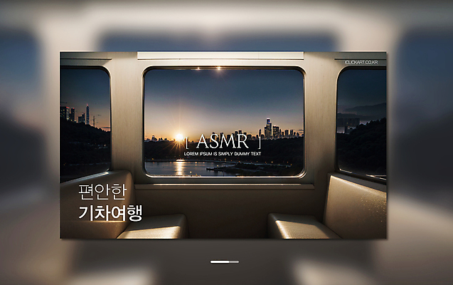 템플릿 야경 의자 창문 사람없음 빛 강 반사 소리 일몰 기차 도시 편안함 영상 기차여행 소셜네트워크 ASMR 스트리밍 유튜브 썸네일 이미지템플릿 AI파일 육상교통 여행 가구 대중교통 노을 감각 야간 방송 파일형식 벡터 풍경_경치