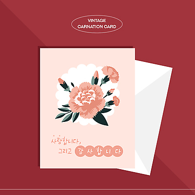 꽃 분홍색 일러스트 편지봉투 사랑 사람없음 빨간색 어버이날 5월 편지 스승의날 카네이션 감사 엽서 가정의달 국내일러스트 AI파일 카드프레임 식물 기념일 감정 컬러 봉투 프레임 날짜 파일형식 벡터