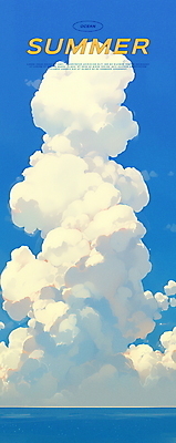 PSD 구름 바다 일러스트 하늘 휴가 해변 사람없음 여름 파란색 여름휴가 국내일러스트 자연요소 계절 컬러 파일형식 여름_계절