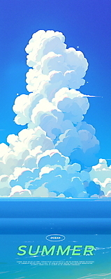 PSD 구름 바다 일러스트 하늘 휴가 해변 사람없음 여름 파란색 여름휴가 국내일러스트 자연요소 계절 컬러 파일형식 여름_계절