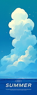 PSD 구름 바다 일러스트 하늘 휴가 해변 사람없음 여름 파란색 여름휴가 국내일러스트 자연요소 계절 컬러 파일형식 여름_계절