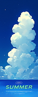 PSD 구름 바다 일러스트 하늘 휴가 해변 사람없음 여름 파란색 여름휴가 국내일러스트 자연요소 계절 컬러 파일형식 여름_계절