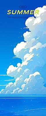 PSD 구름 바다 일러스트 하늘 휴가 해변 사람없음 여름 파란색 여름휴가 국내일러스트 자연요소 계절 컬러 파일형식 여름_계절