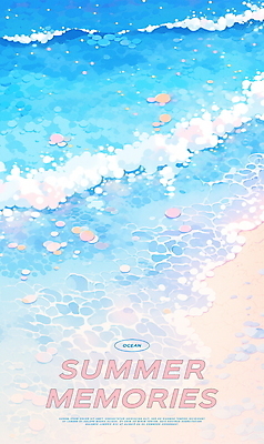 PSD 포스터 파도 바다 하늘색 일러스트 휴가 해변 사람없음 여름 파란색 국내일러스트 계절 컬러 파일형식