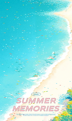 PSD 포스터 파도 바다 하늘색 일러스트 휴가 해변 사람없음 여름 모래사장 노란색 국내일러스트 계절 컬러 파란색 파일형식