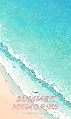 PSD 포스터 파도 바다 하늘색 일러스트 휴가 해변 사람없음 여름 청량 국내일러스트 계절 파란색 파일형식