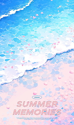 PSD 포스터 파도 바다 분홍색 하늘색 일러스트 휴가 해변 사람없음 여름 파란색 국내일러스트 계절 컬러 파일형식