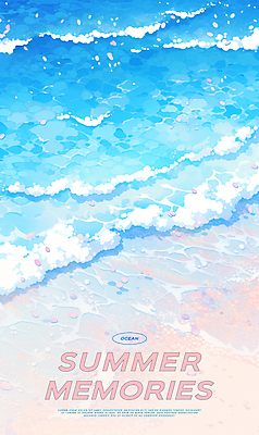 PSD 포스터 파도 바다 하늘색 일러스트 휴가 해변 사람없음 여름 모래사장 햇빛 노란색 국내일러스트 계절 컬러 파란색 태양 파일형식