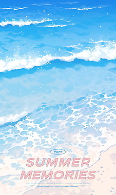 PSD 포스터 파도 바다 하늘색 일러스트 휴가 해변 사람없음 여름 파란색 국내일러스트 계절 컬러 파일형식